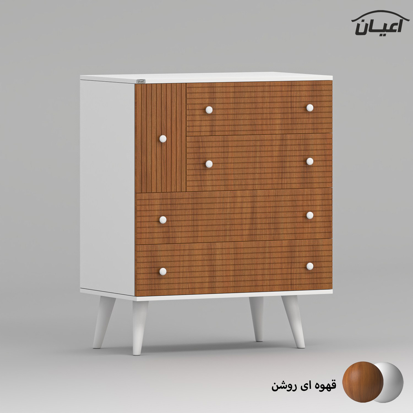 کنسول اعیان مدل کافه بار کد FH945 طول 80 سانتی متر