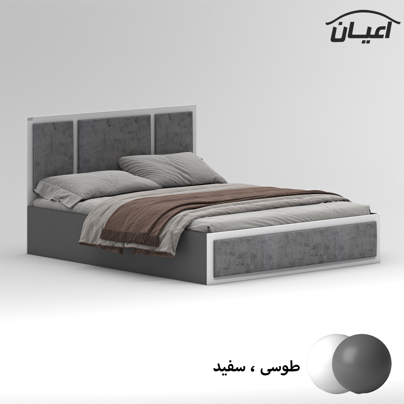 تخت خواب ملامینه دو نفره اعیان مدل FH958 سایز 160x200 سانتی متر