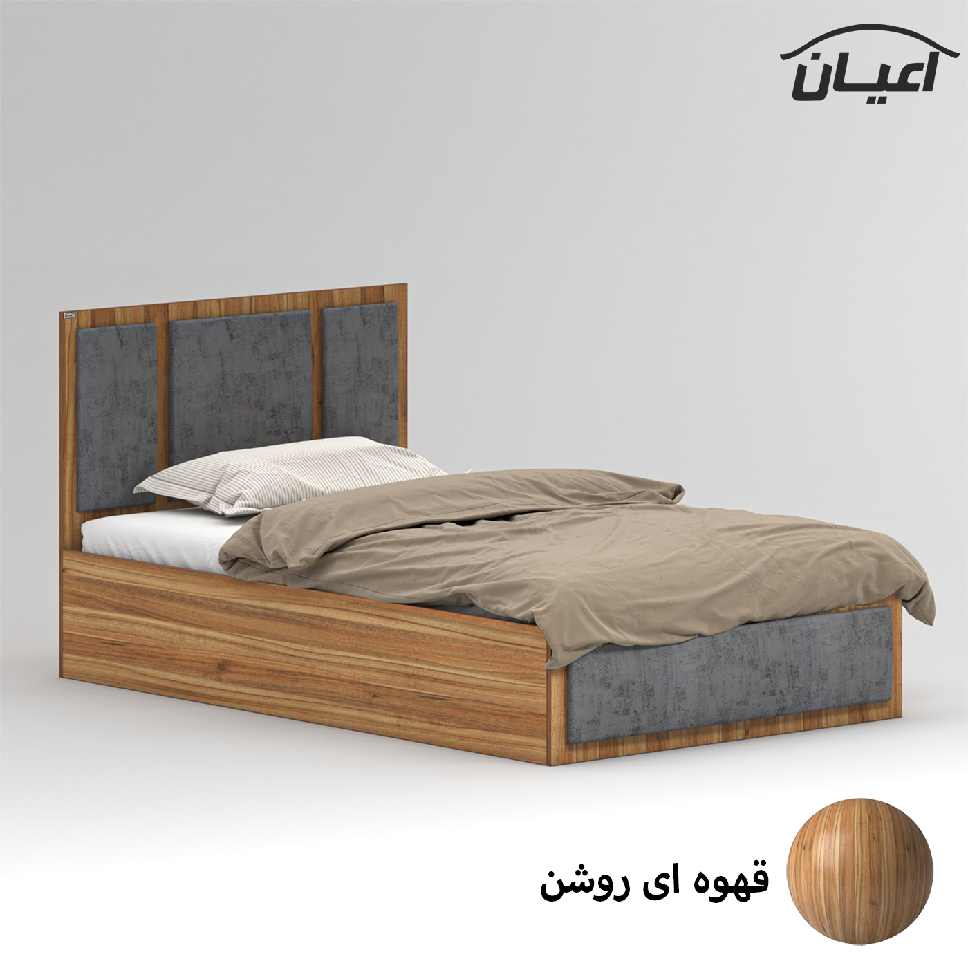 تخت خواب ملامینه یک نفره اعیان مدل FH959 سایز 120x200 سانتی متر