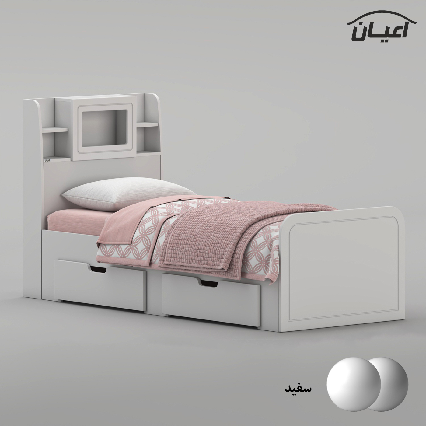 تخت خواب ملامینه یک نفره اعیان مدل FH980 سایز 80x180 سانتی متر