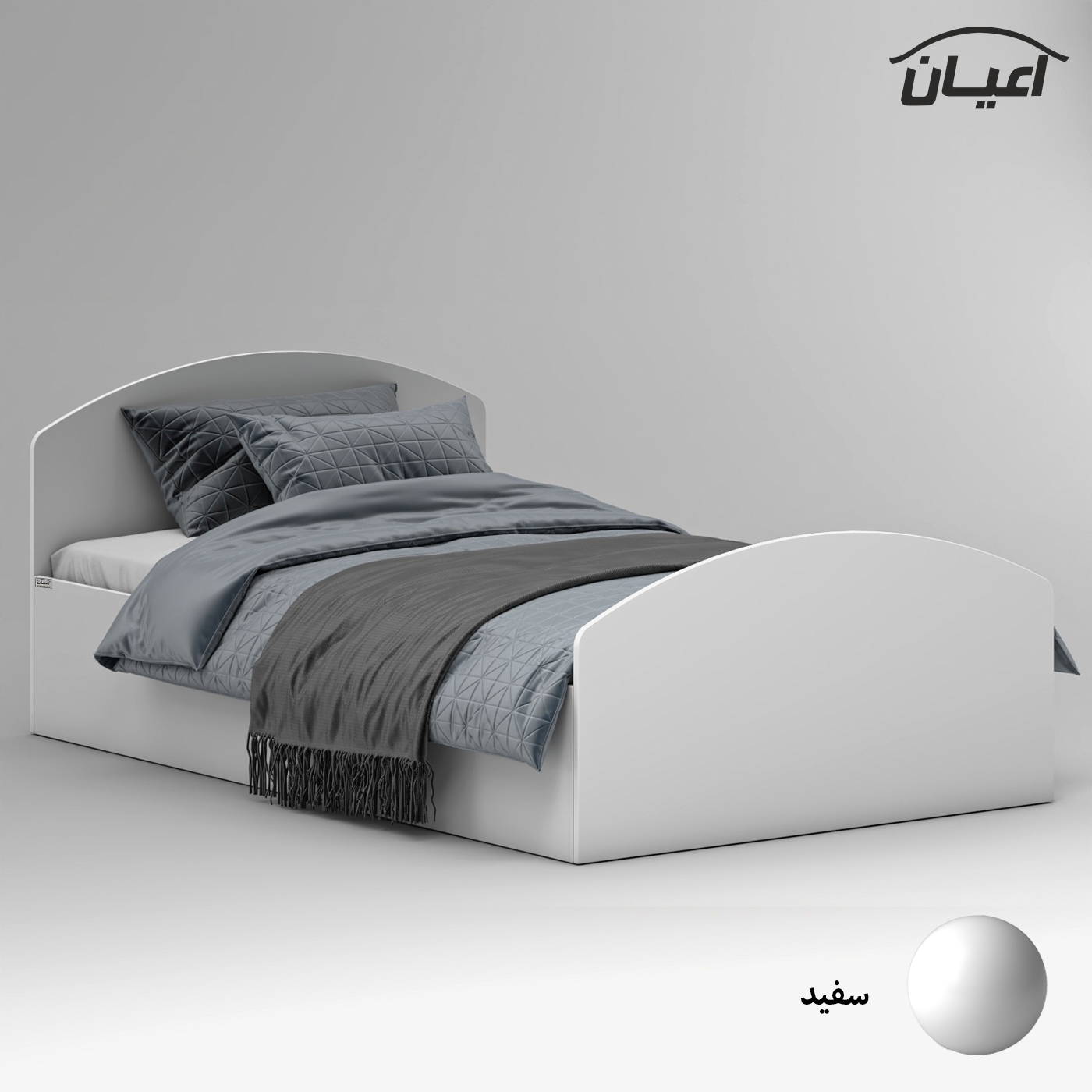 تخت خواب ملامینه یک نفره اعیان مدل FH972 سایز 120x200 سانتی متر