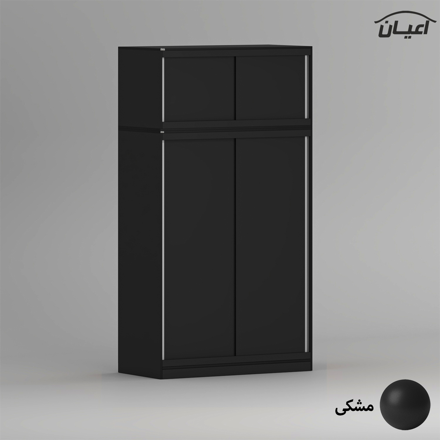 کمد لباس چندمنظوره اعیان مدل FH963 طول 120 سانتی متر مجموعه دو عددی