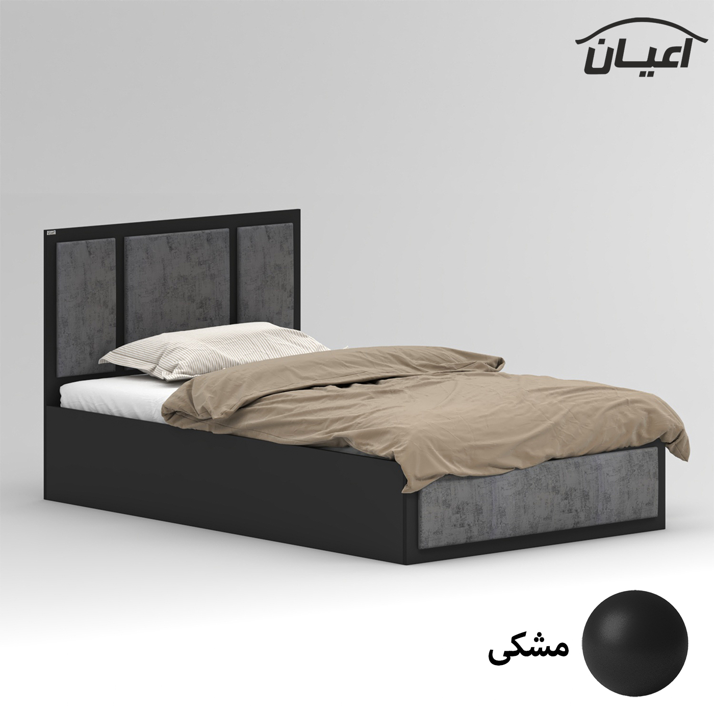 تخت خواب ملامینه یک نفره اعیان مدل FH959 سایز 120x200 سانتی متر