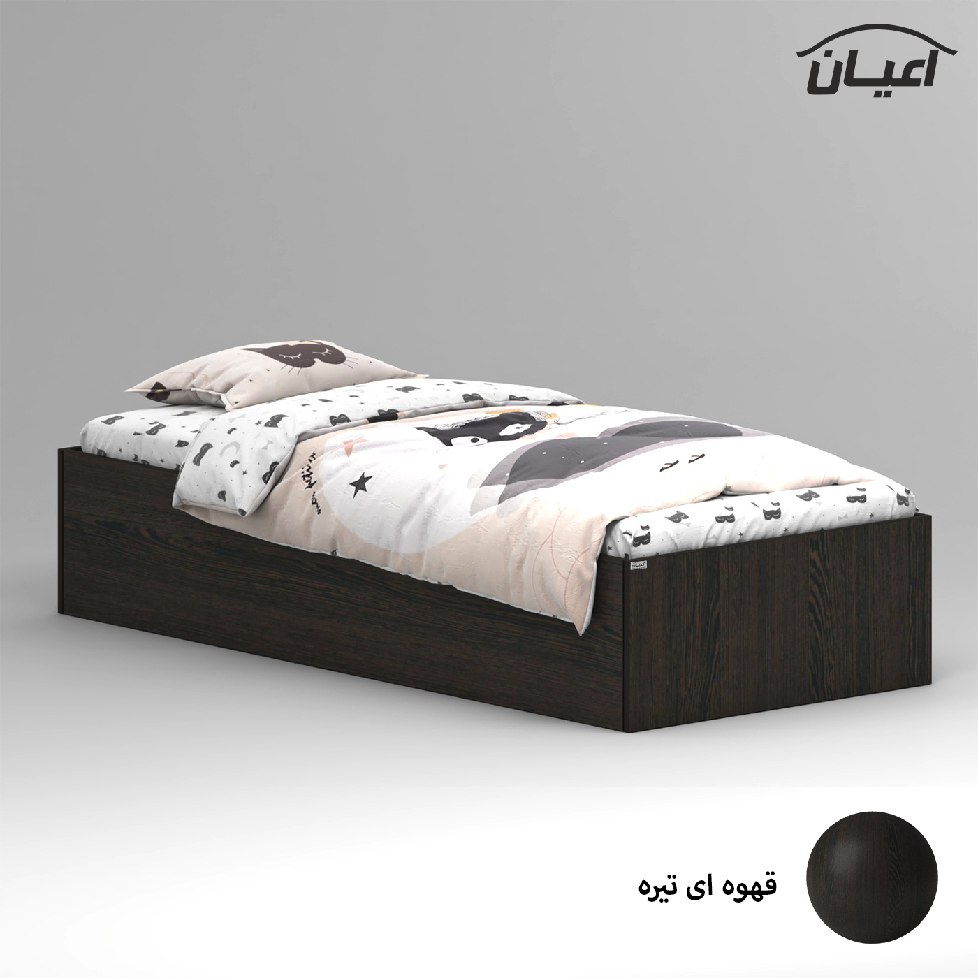 تخت خواب ملامینه یک نفره اعیان مدل FH940 سایز 80x180 سانتی متر