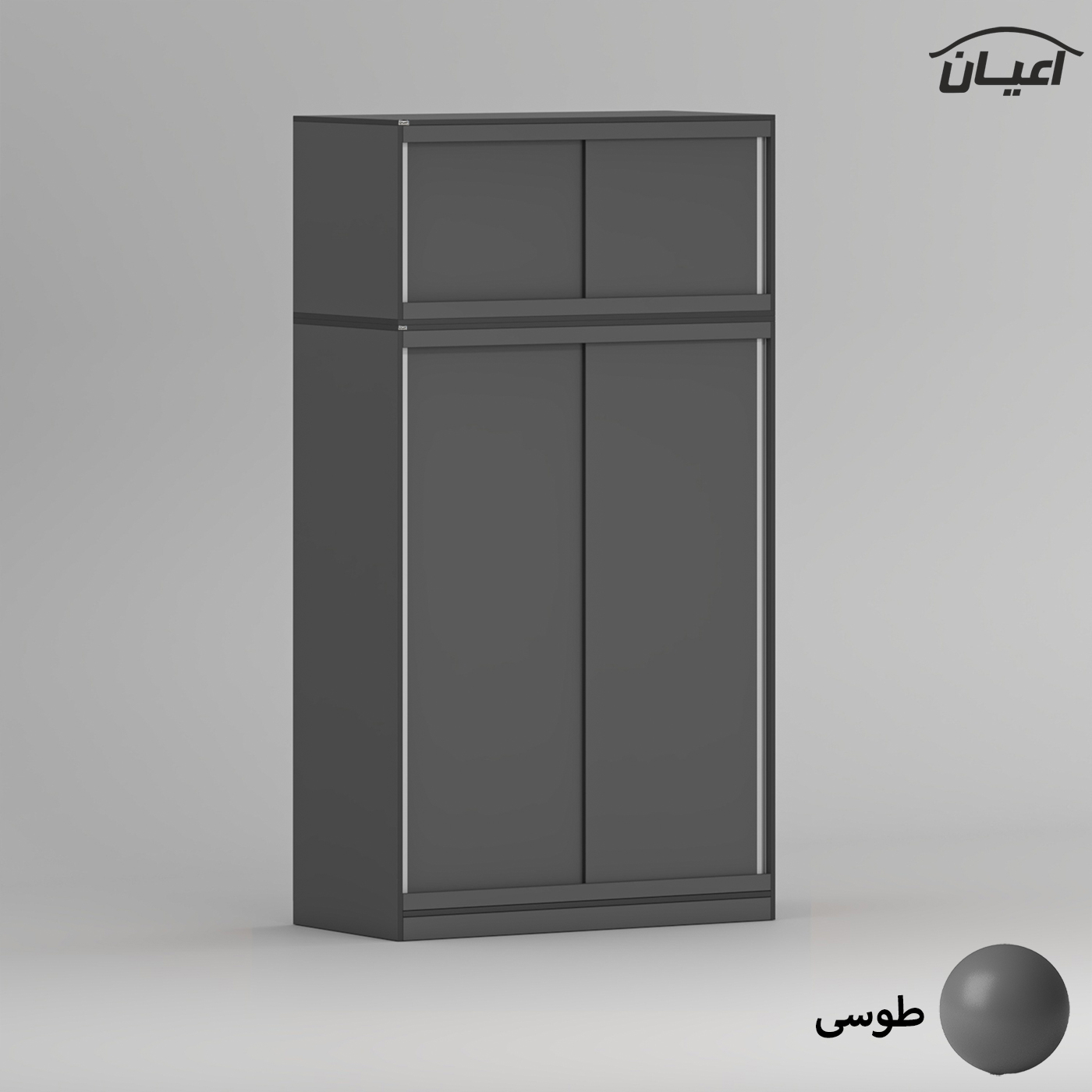 کمد لباس چندمنظوره اعیان مدل FH963 طول 120 سانتی متر مجموعه دو عددی