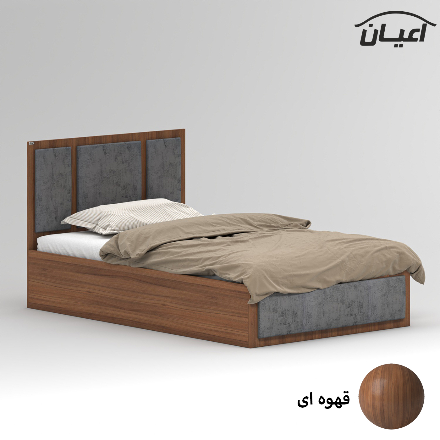 تخت خواب ملامینه یک نفره اعیان مدل FH959 سایز 120x200 سانتی متر