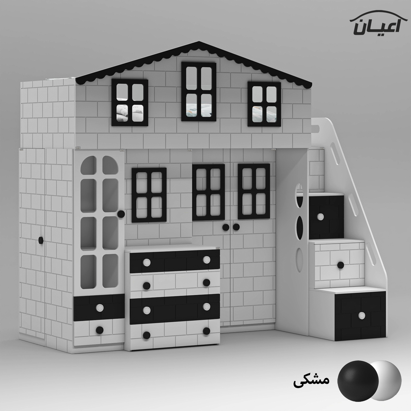 تخت خواب ام دی اف یک نفره اعیان مدل FH926 سایز 90x200 سانتی متر