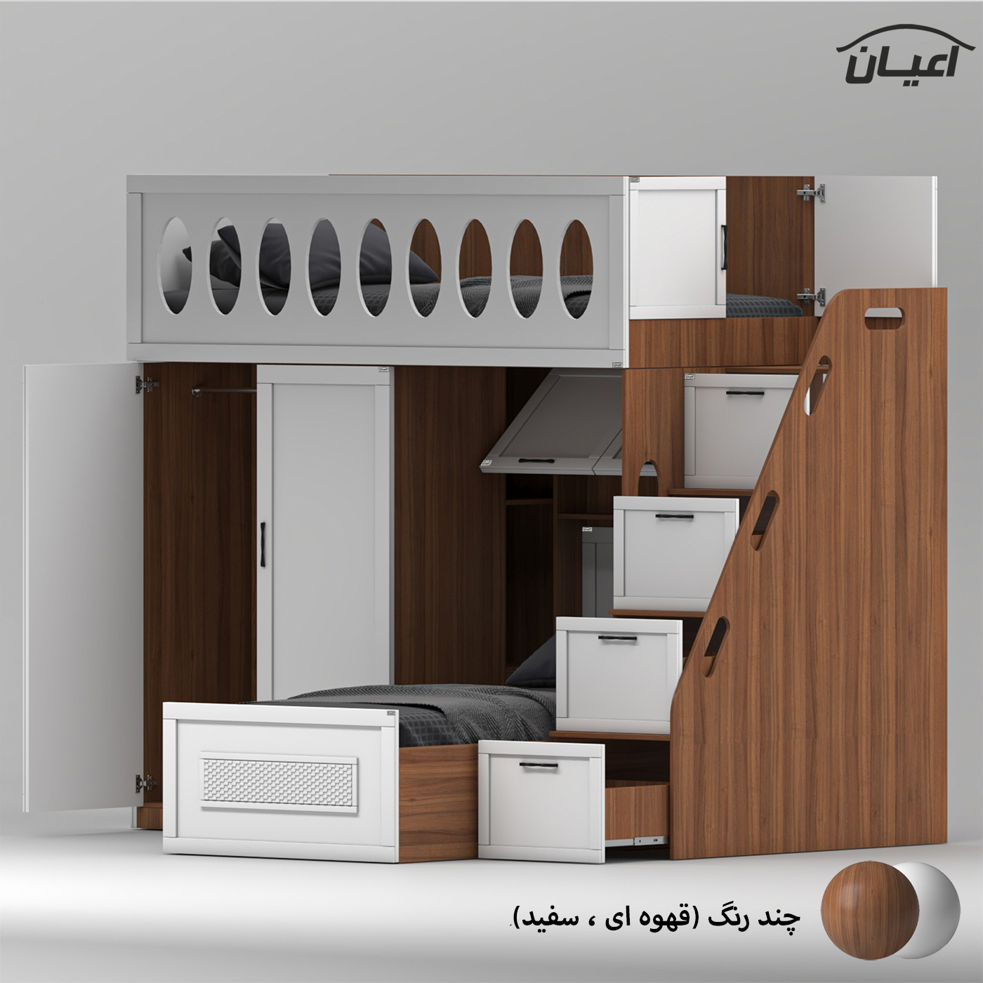 تخت خواب ام دی اف یک نفره اعیان مدل FH927 سایز 90x200 سانتی متر