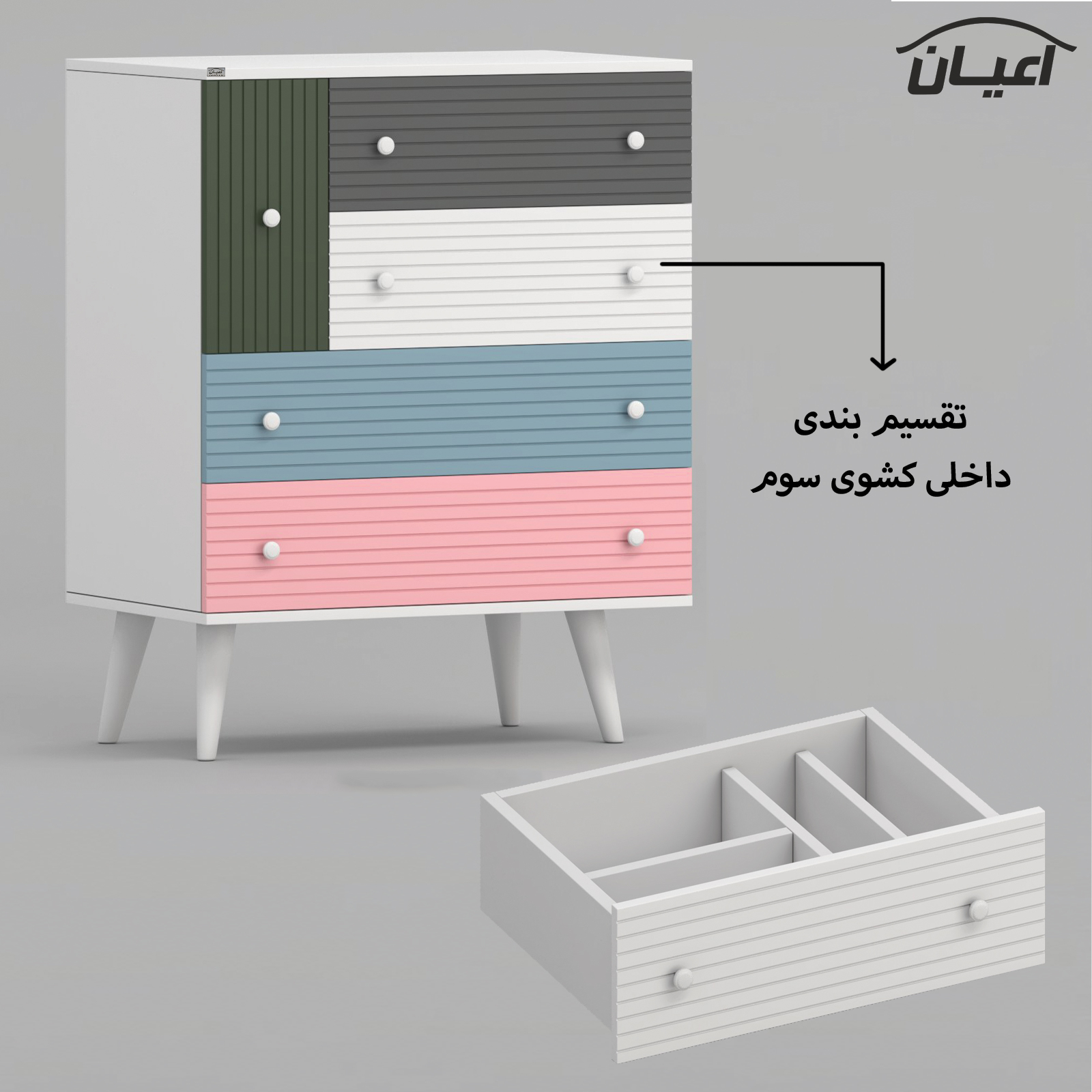 کنسول اعیان مدل کافه بار کد FH945 طول 80 سانتی متر