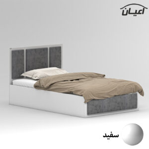 تخت خواب ملامینه یک نفره اعیان مدل FH959 سایز 120×200 سانتی متر