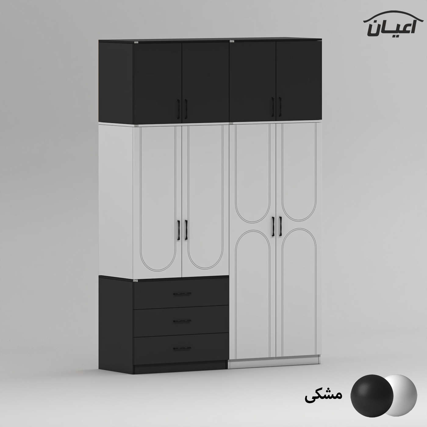 کمد لباس چند منظوره اعیان مدل FH964 طول 160 سانتی متر مجموعه پنج عددی