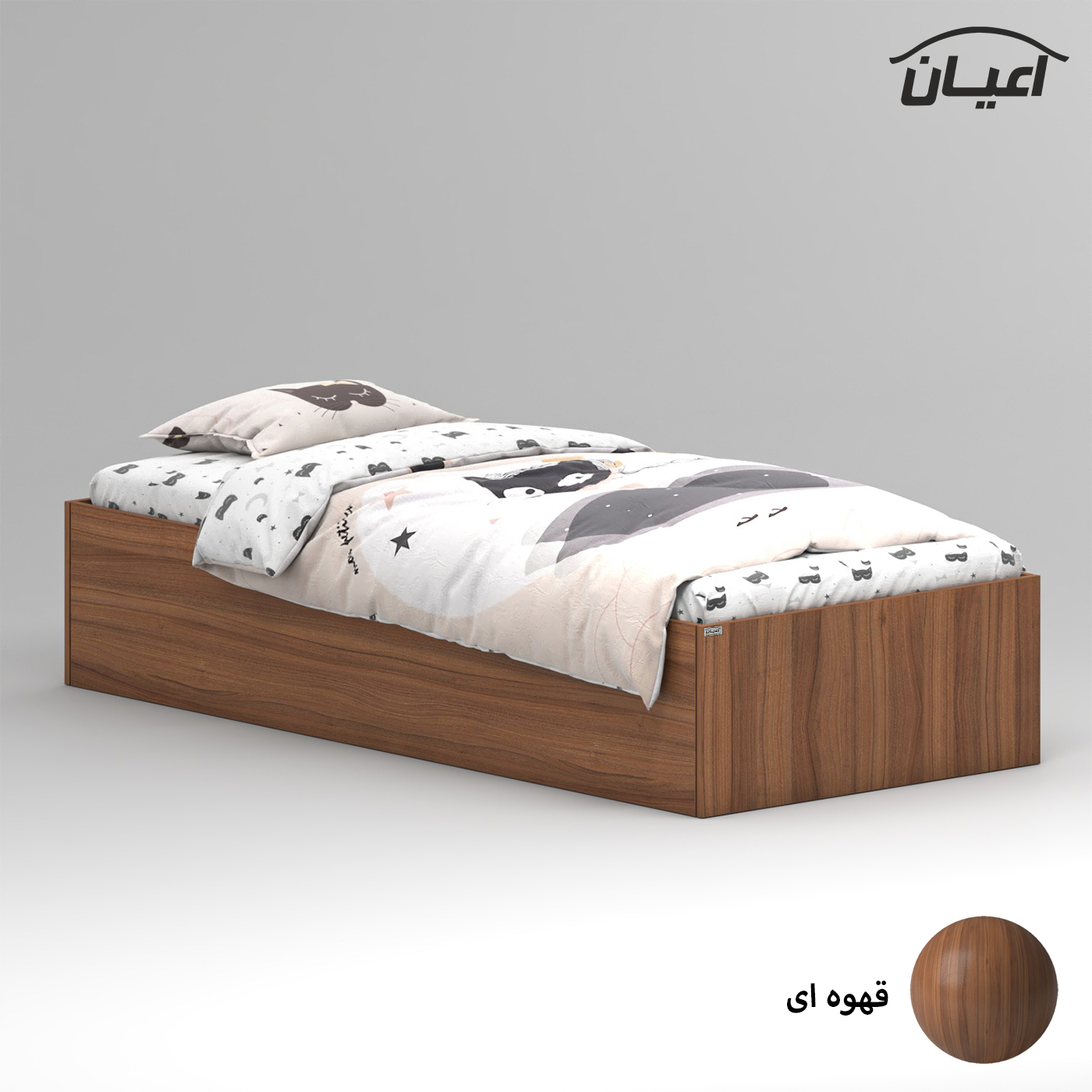 تخت خواب ملامینه یک نفره اعیان مدل FH940 سایز 80x180 سانتی متر