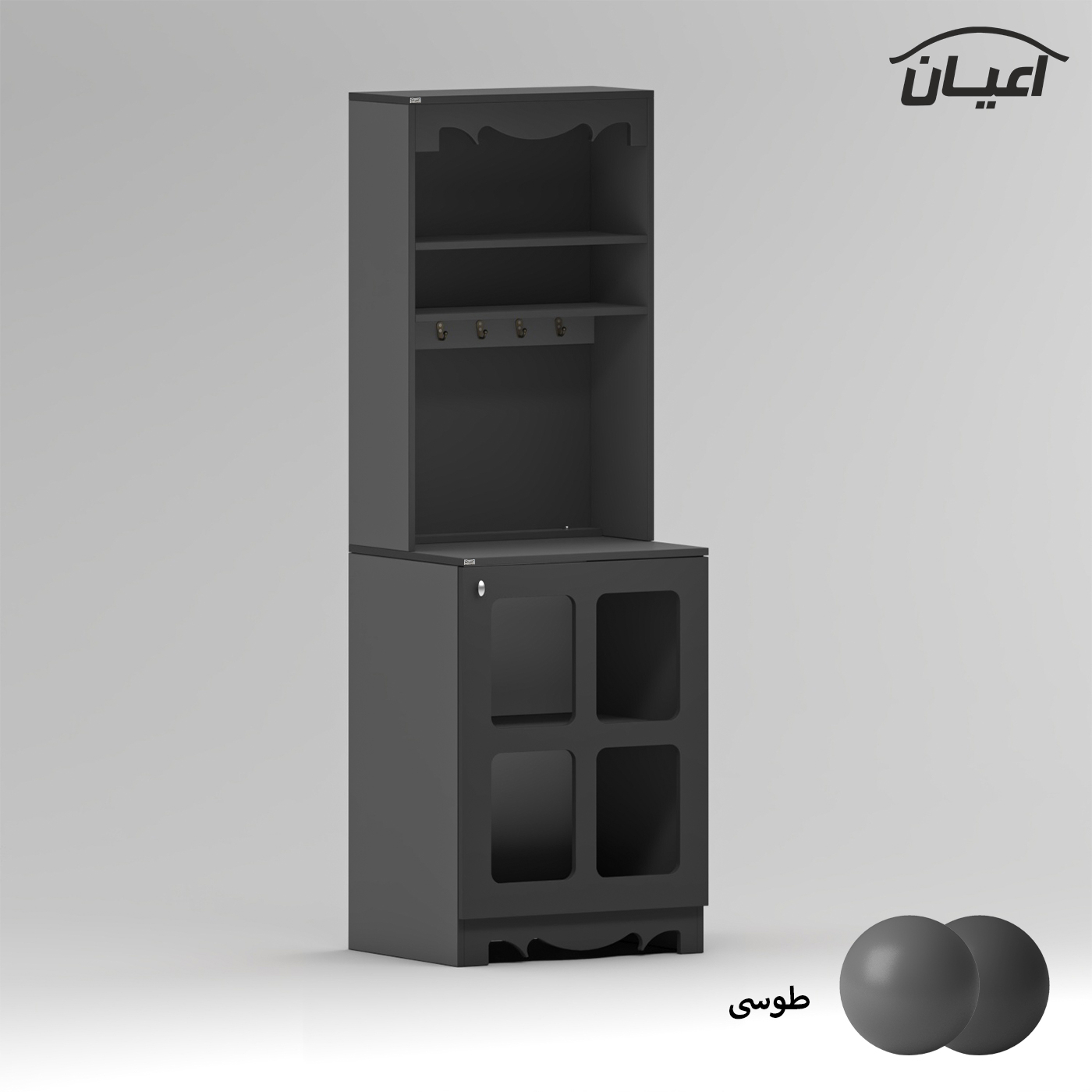 کنسول اعیان مدل کافه بار کد FH896 طول 60 سانتی متر