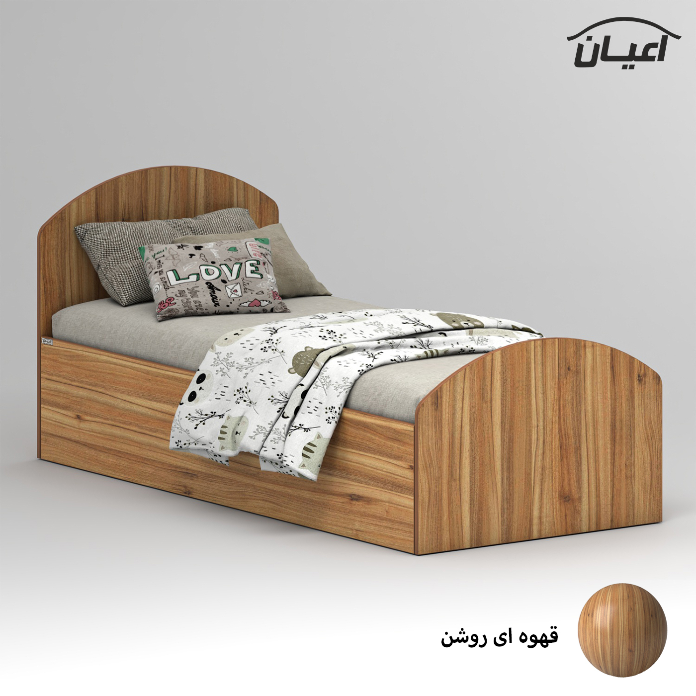 تخت خواب ملامینه یک نفره اعیان مدل FH970 سایز 80x180 سانتی متر