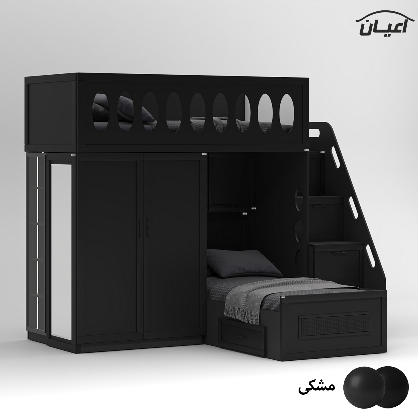 تخت خواب ام دی اف یک نفره اعیان مدل FH927 سایز 90x200 سانتی متر