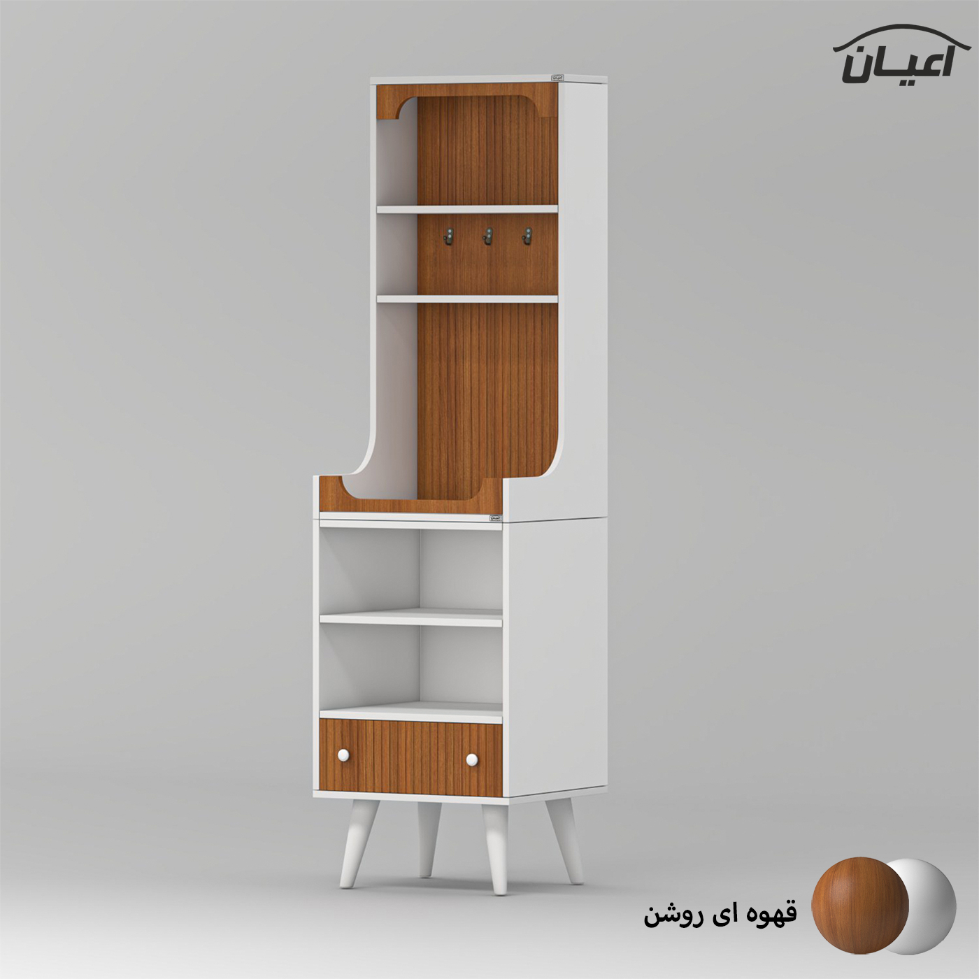 کنسول اعیان مدل کافه بار کد FH934 طول 50 سانتی متر