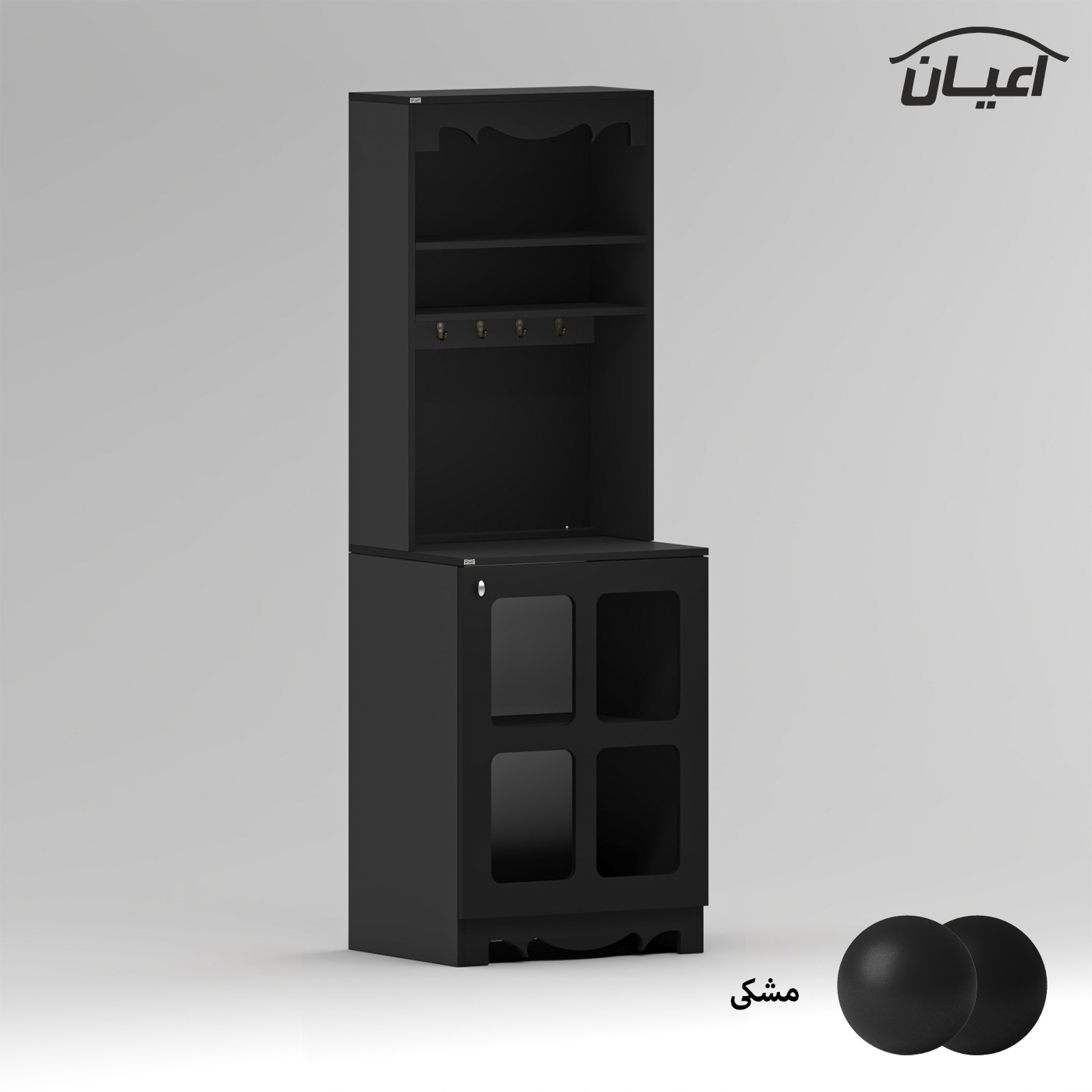 کنسول اعیان مدل کافه بار کد FH896 طول 60 سانتی متر