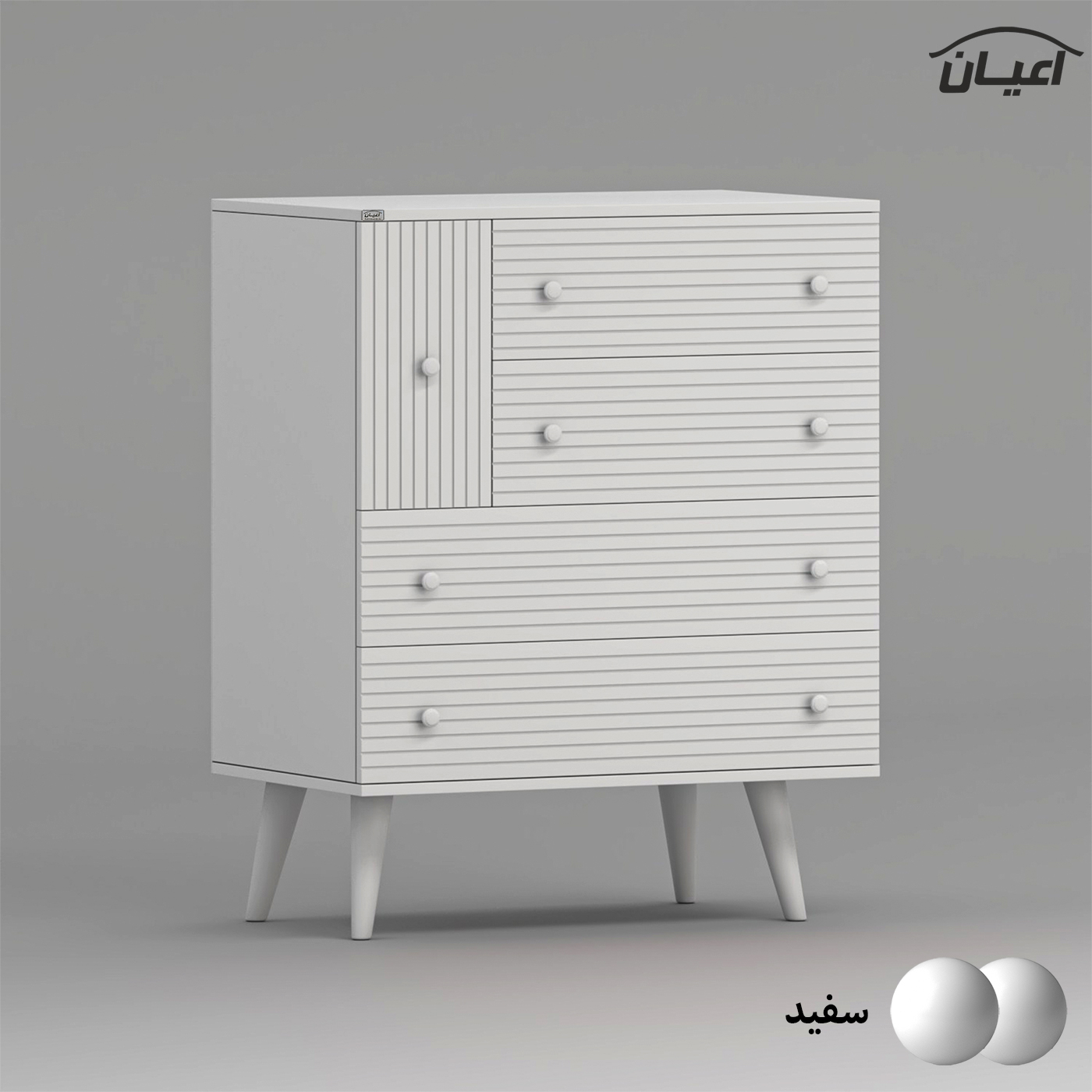 کنسول اعیان مدل کافه بار کد FH945 طول 80 سانتی متر