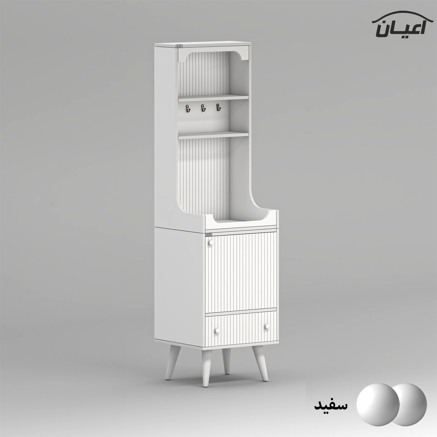 کنسول اعیان مدل کافه بار کد FH938 طول 50 سانتی متر