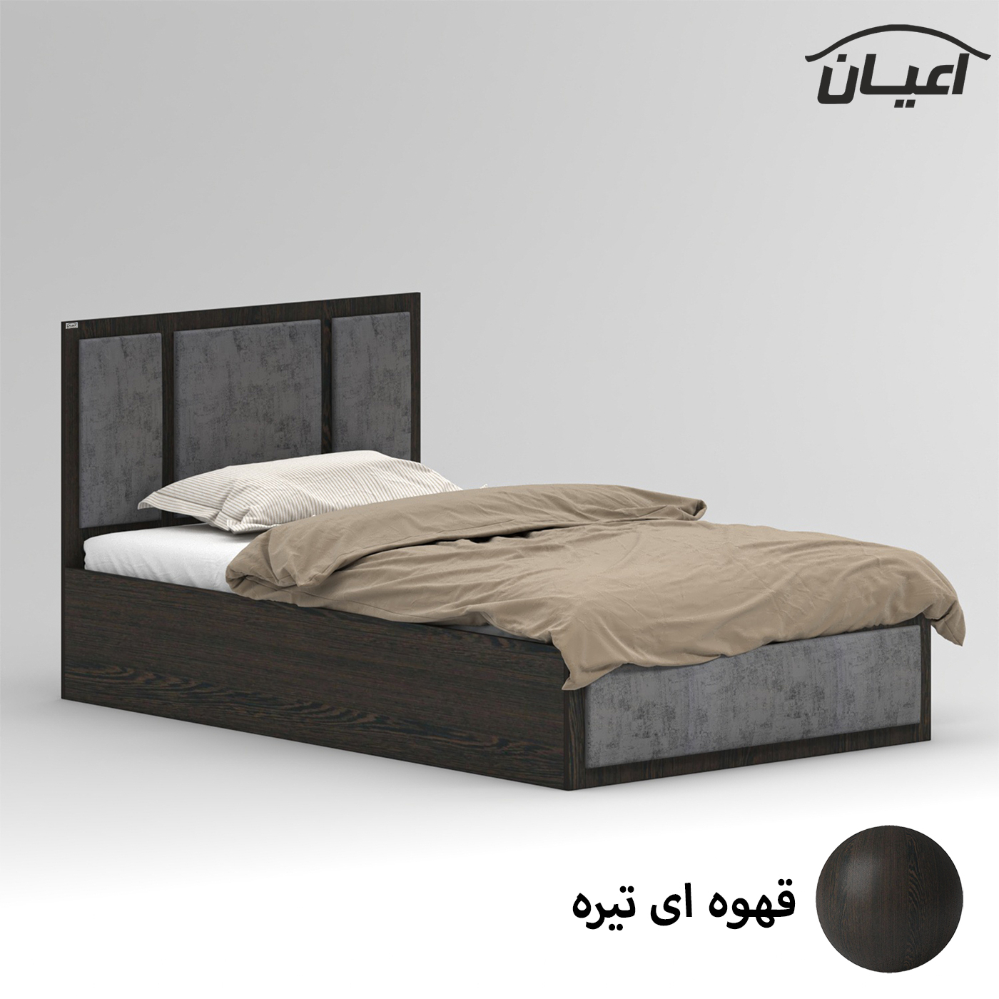 تخت خواب ملامینه یک نفره اعیان مدل FH959 سایز 120x200 سانتی متر