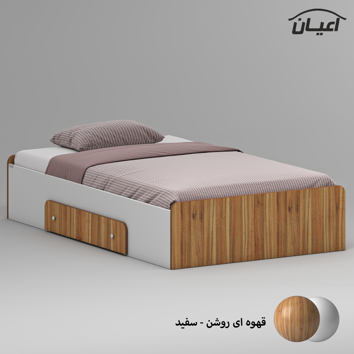 تخت خواب ملامینه یک نفره اعیان مدل FH968 سایز 120x200 سانتی متر