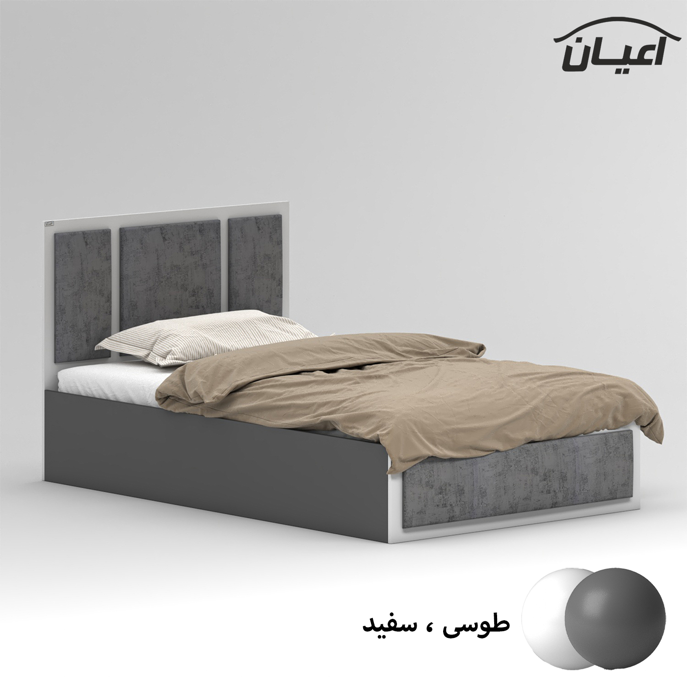 تخت خواب ملامینه یک نفره اعیان مدل FH959 سایز 120x200 سانتی متر
