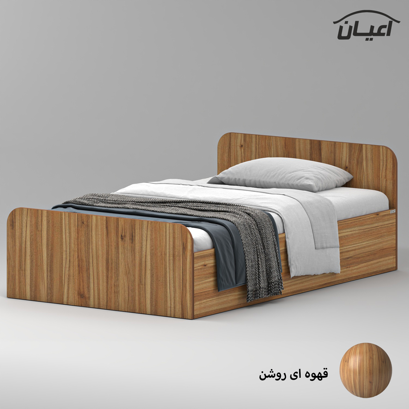 تخت خواب ملامینه یک نفره اعیان مدل FH932 سایز 120x200 سانتی متر