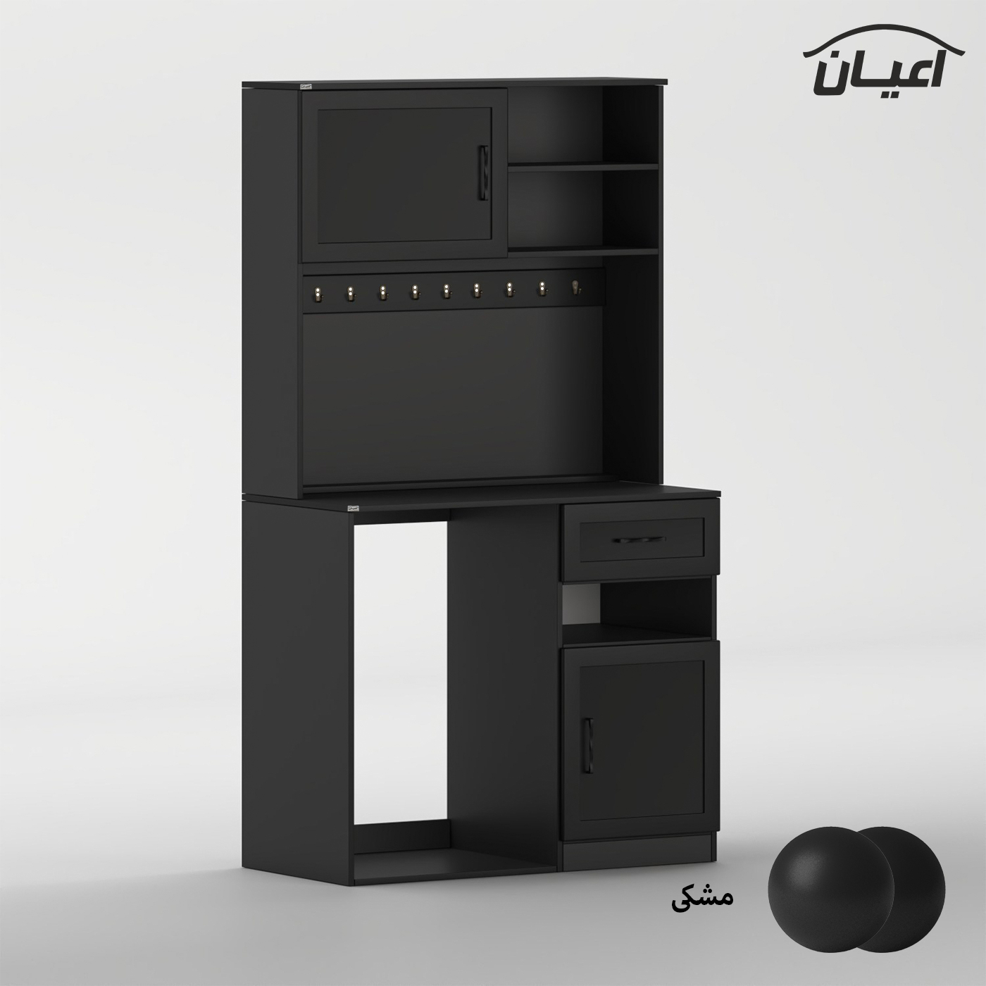 کنسول اعیان مدل کافه بار کد FH946 طول 110 سانتی متر