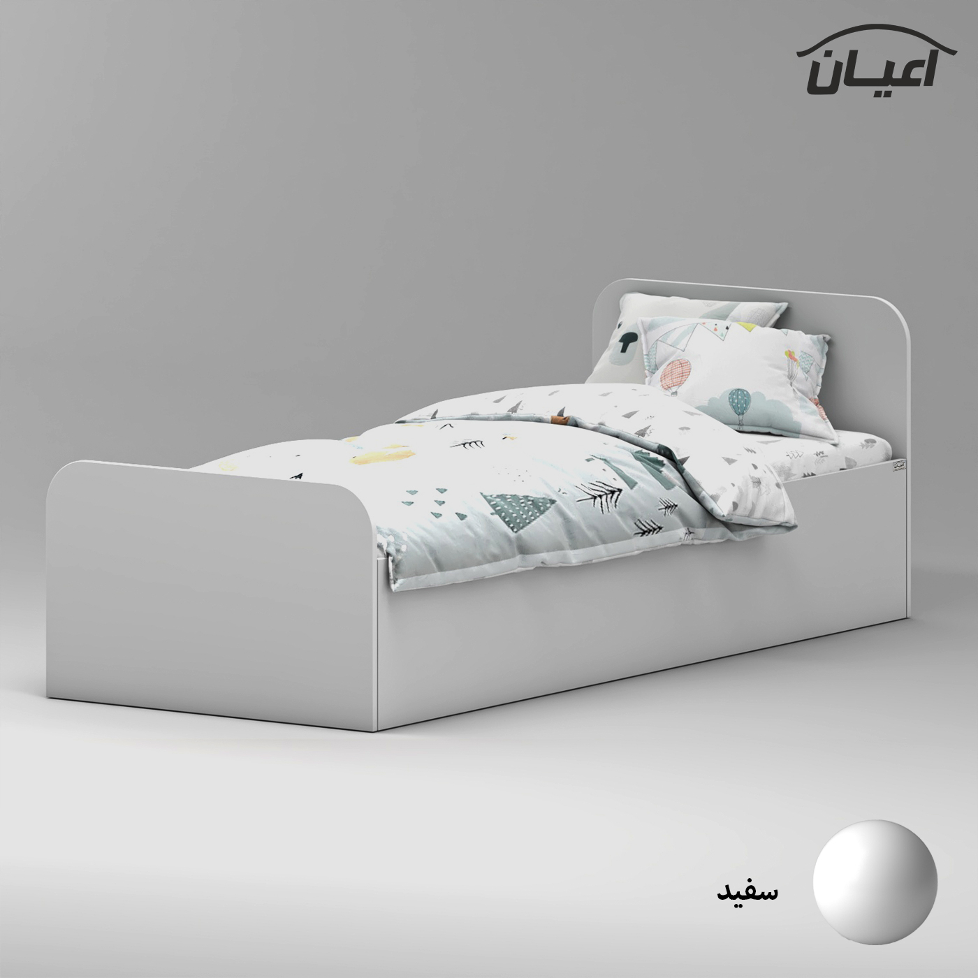 تخت خواب ملامینه یک نفره اعیان مدل FH930 سایز 80x180 سانتی متر