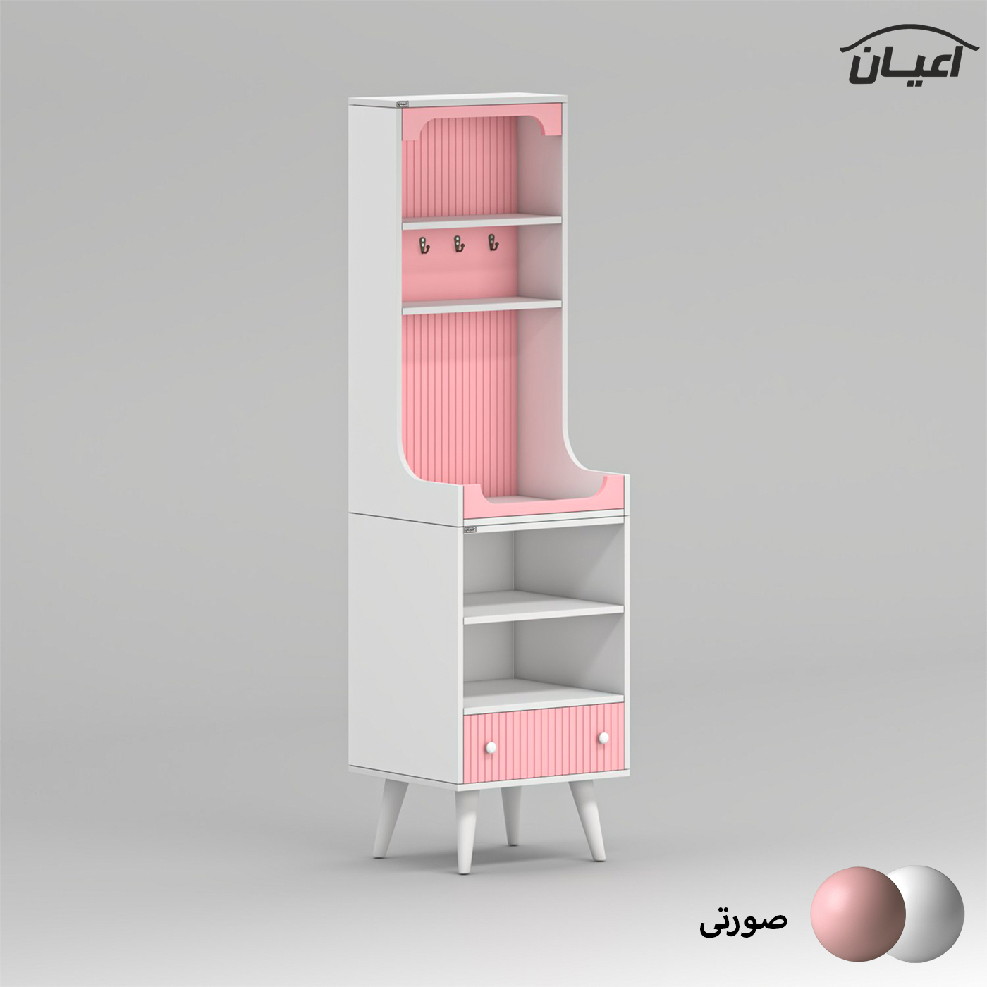 کنسول اعیان مدل کافه بار کد FH934 طول 50 سانتی متر