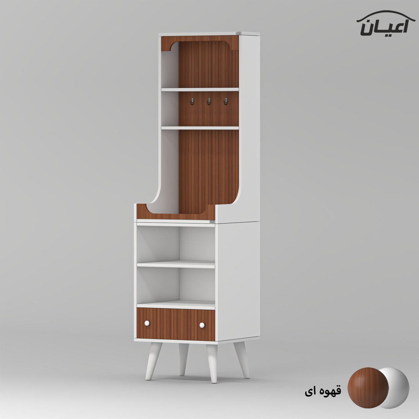 کنسول اعیان مدل کافه بار کد FH934 طول 50 سانتی متر