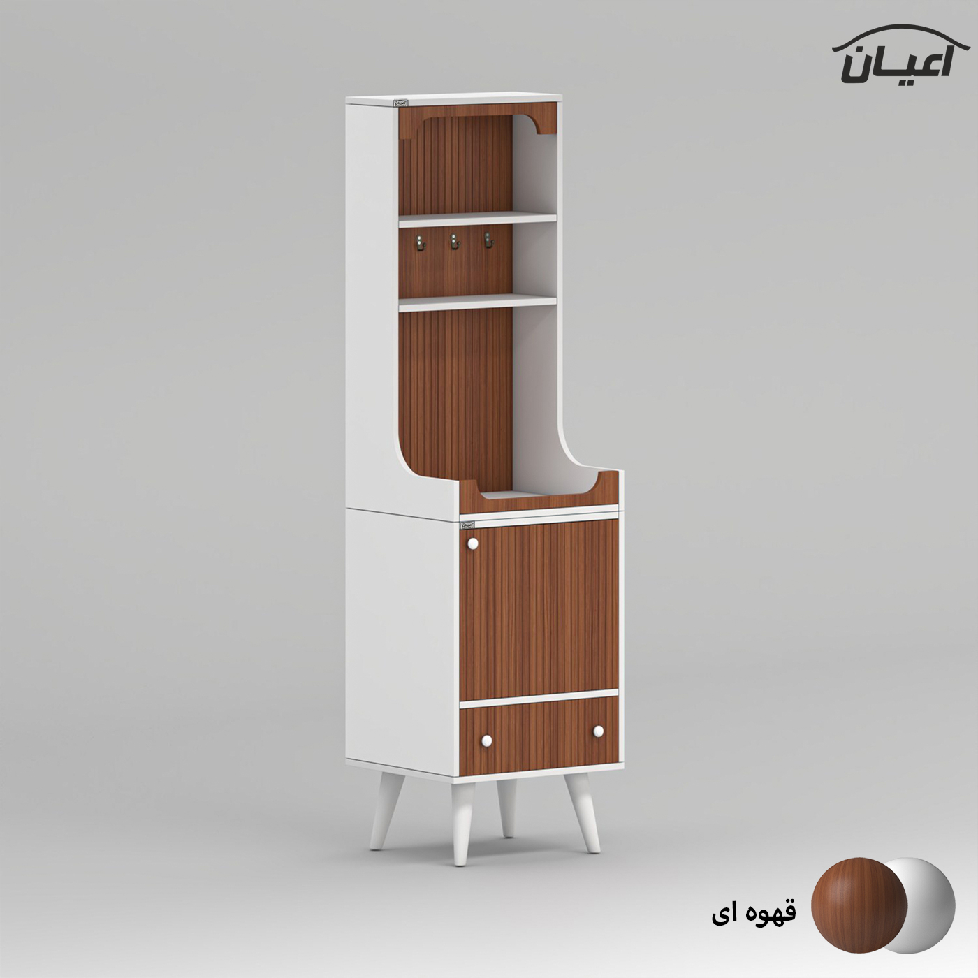 کنسول اعیان مدل کافه بار کد FH938 طول 50 سانتی متر