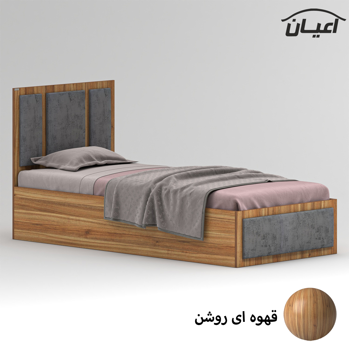 تخت خواب ملامینه یک نفره اعیان مدل FH960 سایز 90x200 سانتی متر