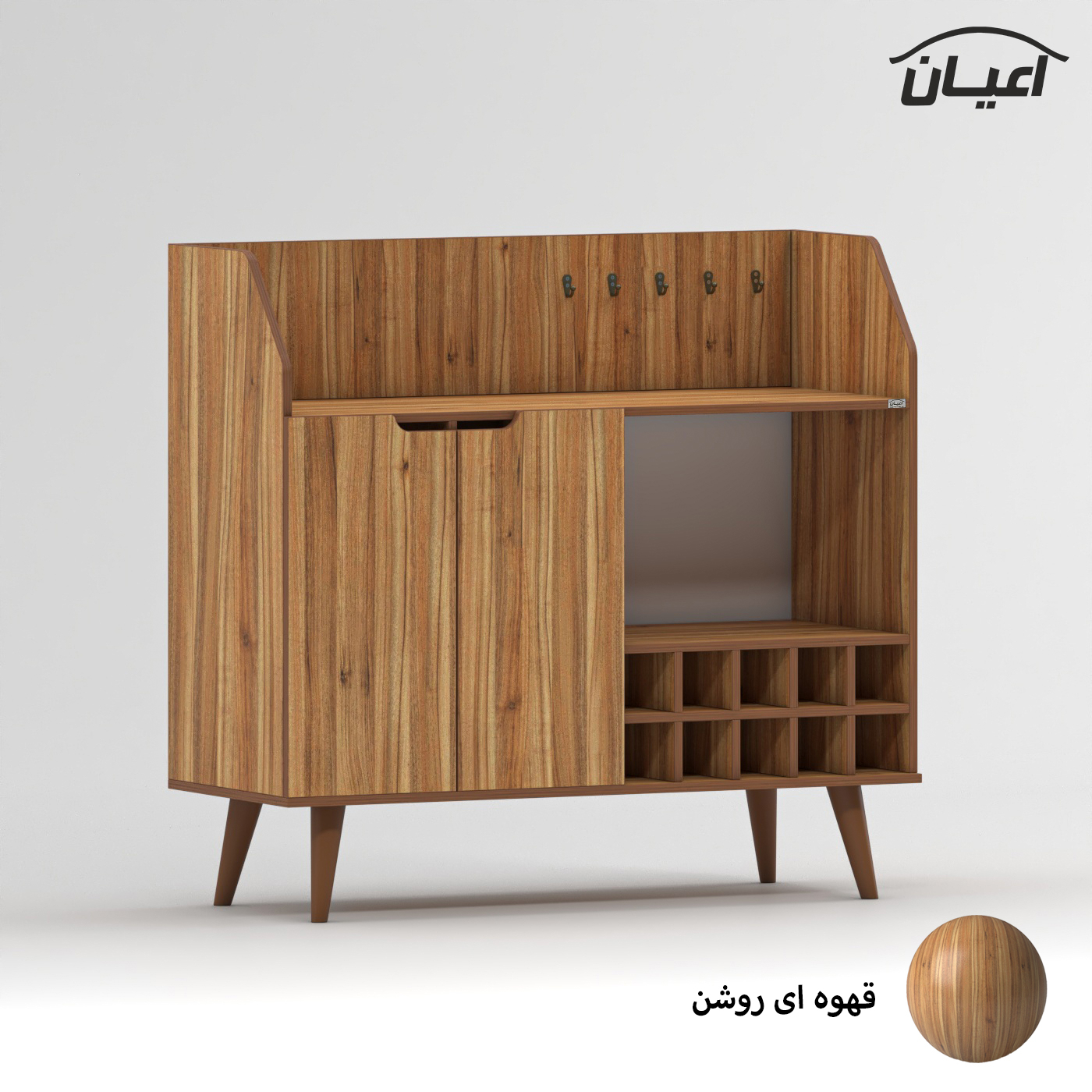 کنسول اعیان مدل کافه بار کد FH894 طول 120 سانتی متر