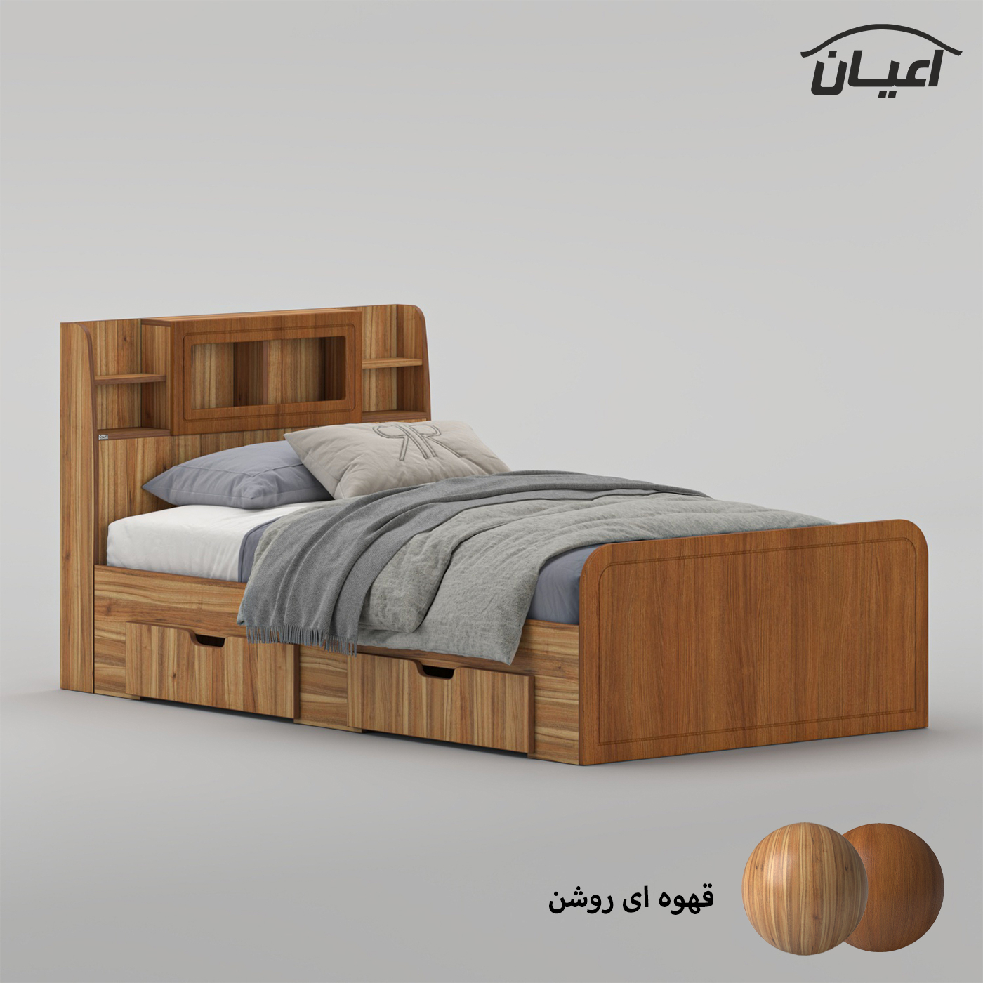 تخت خواب ملامینه یک نفره اعیان مدل FH982 سایز 120x200 سانتی متر