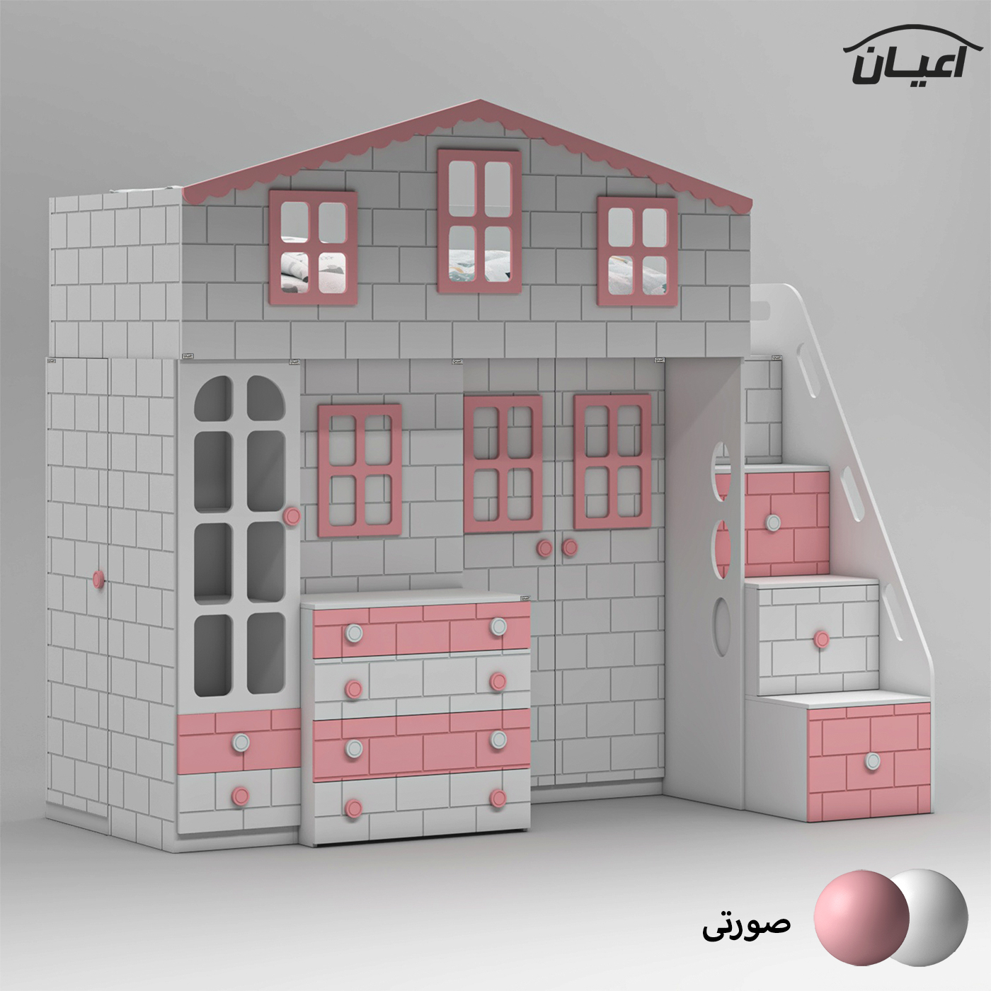 تخت خواب ام دی اف یک نفره اعیان مدل FH926 سایز 90x200 سانتی متر