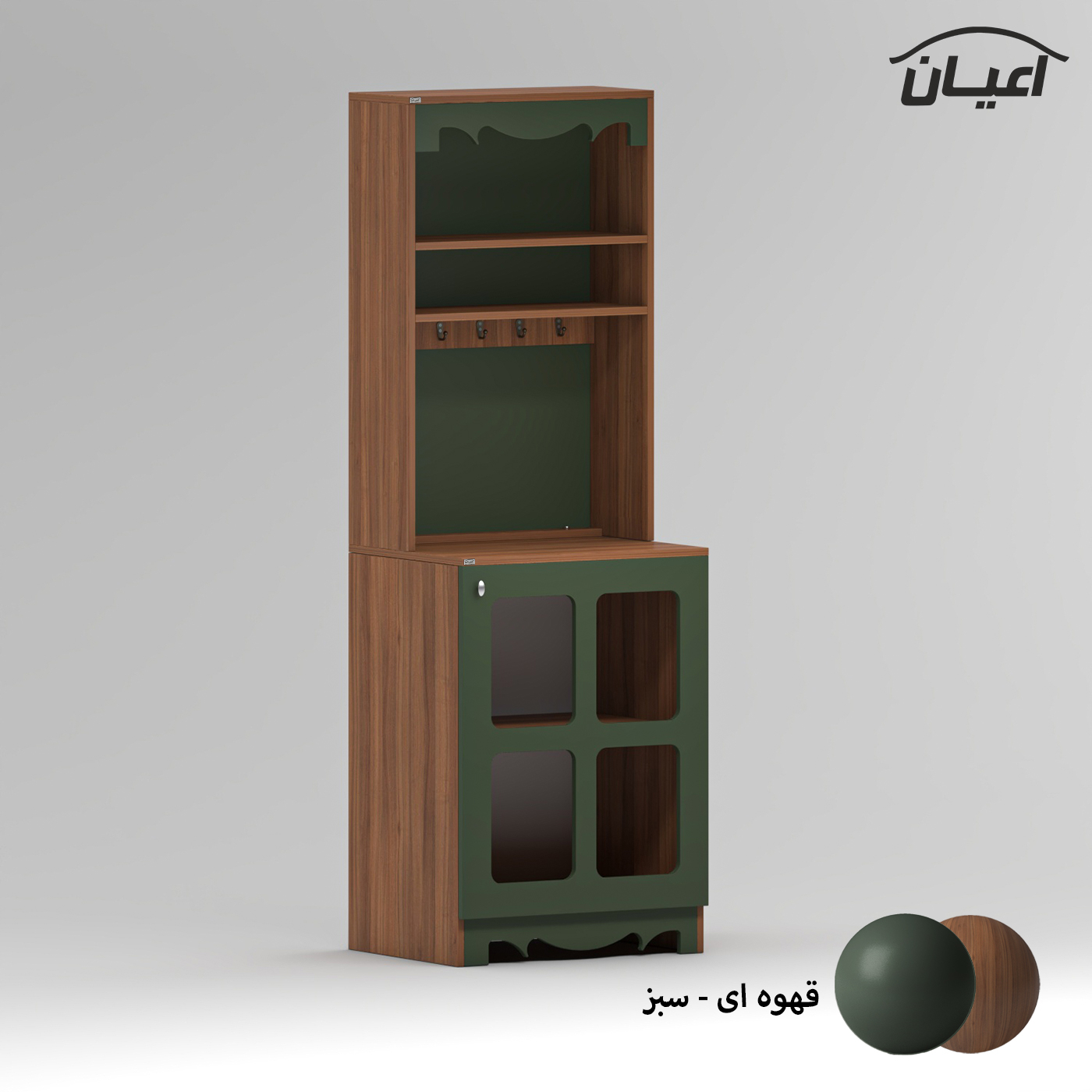 کنسول اعیان مدل کافه بار کد FH896 طول 60 سانتی متر