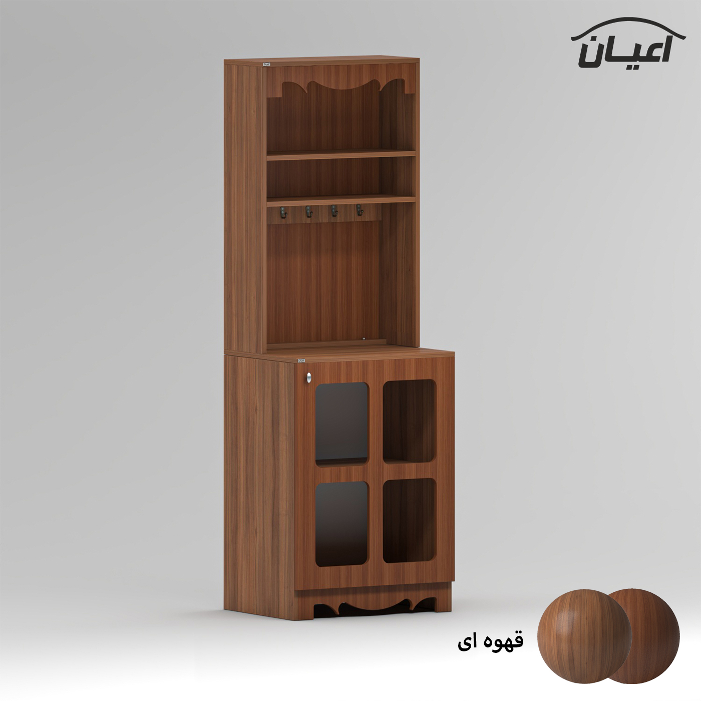 کنسول اعیان مدل کافه بار کد FH896 طول 60 سانتی متر