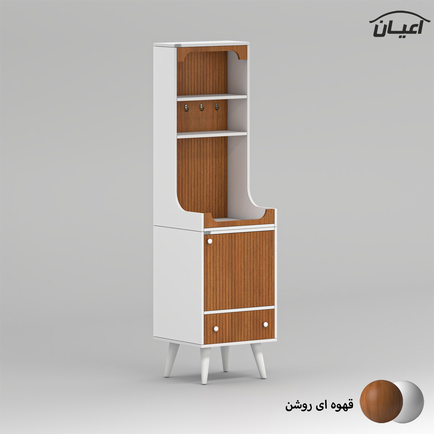 کنسول اعیان مدل کافه بار کد FH938 طول 50 سانتی متر
