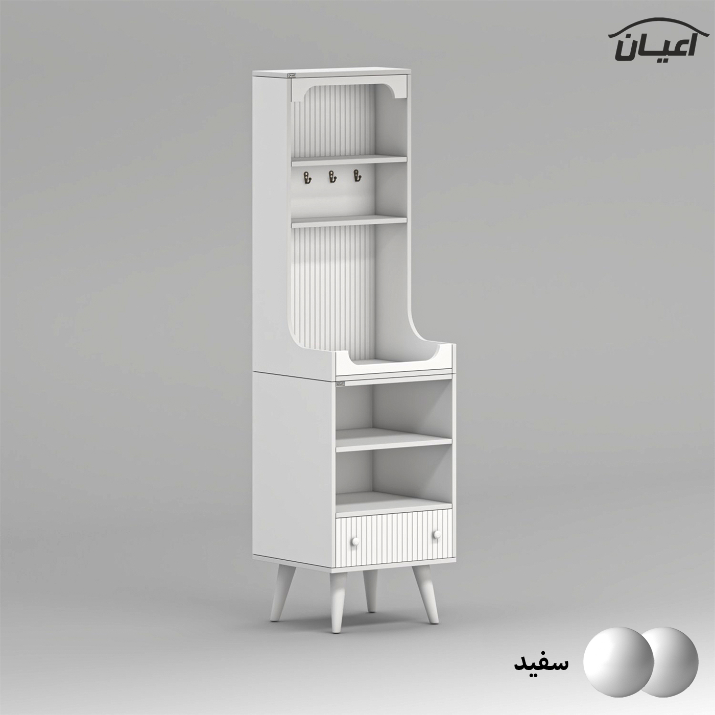 کنسول اعیان مدل کافه بار کد FH934 طول 50 سانتی متر