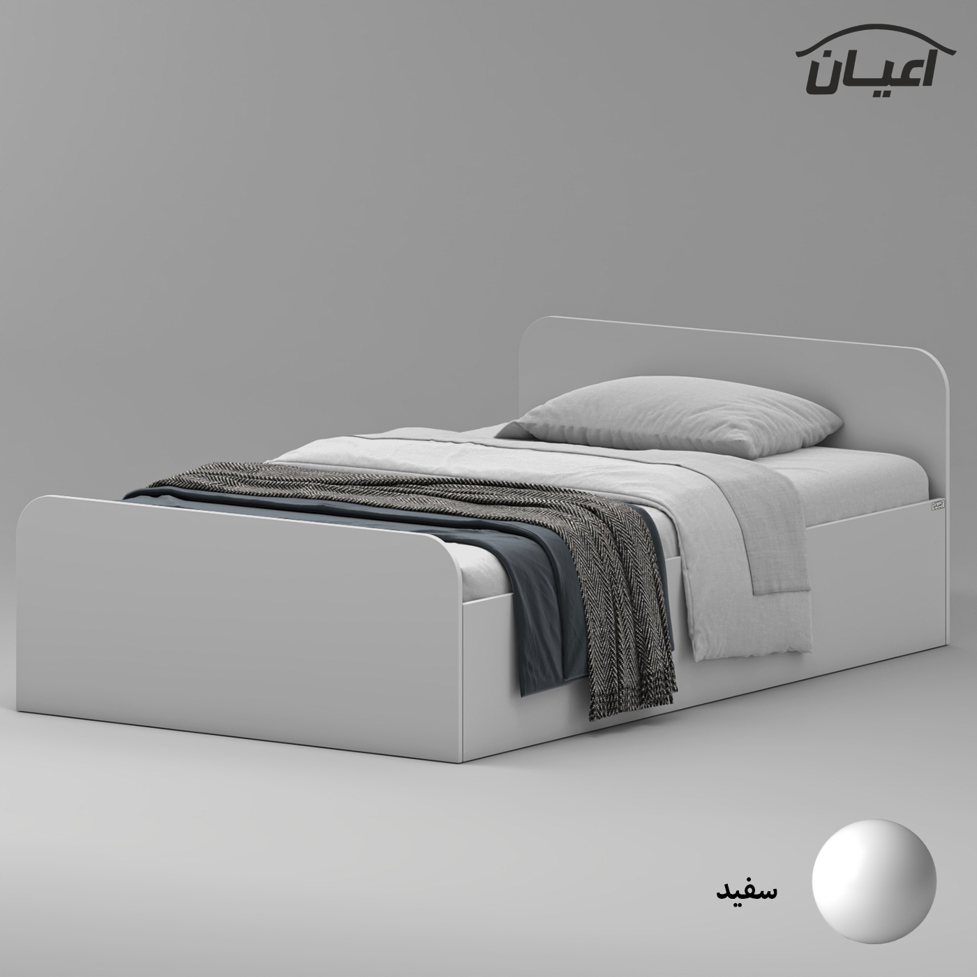 تخت خواب ملامینه یک نفره اعیان مدل FH932 سایز 120x200 سانتی متر