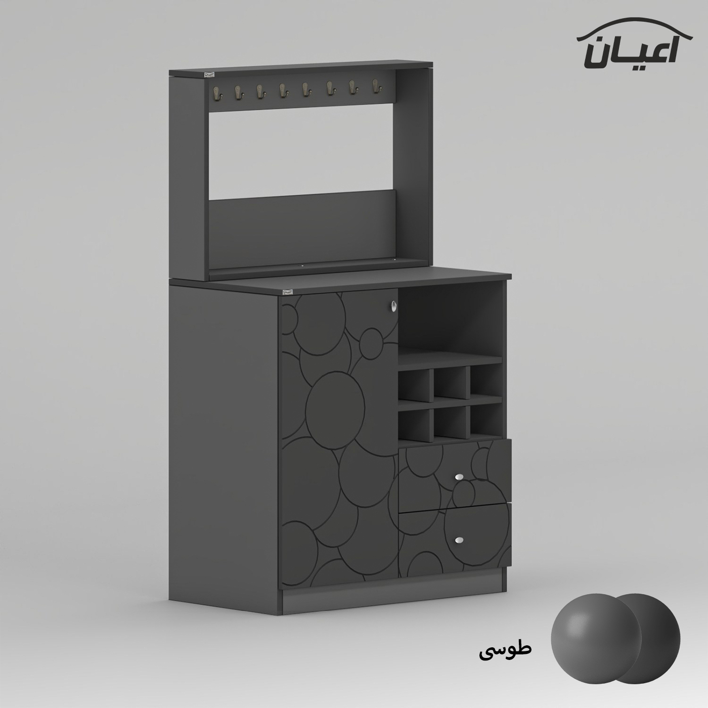 کنسول اعیان مدل کافه بار کد FH939 طول 80 سانتی متر