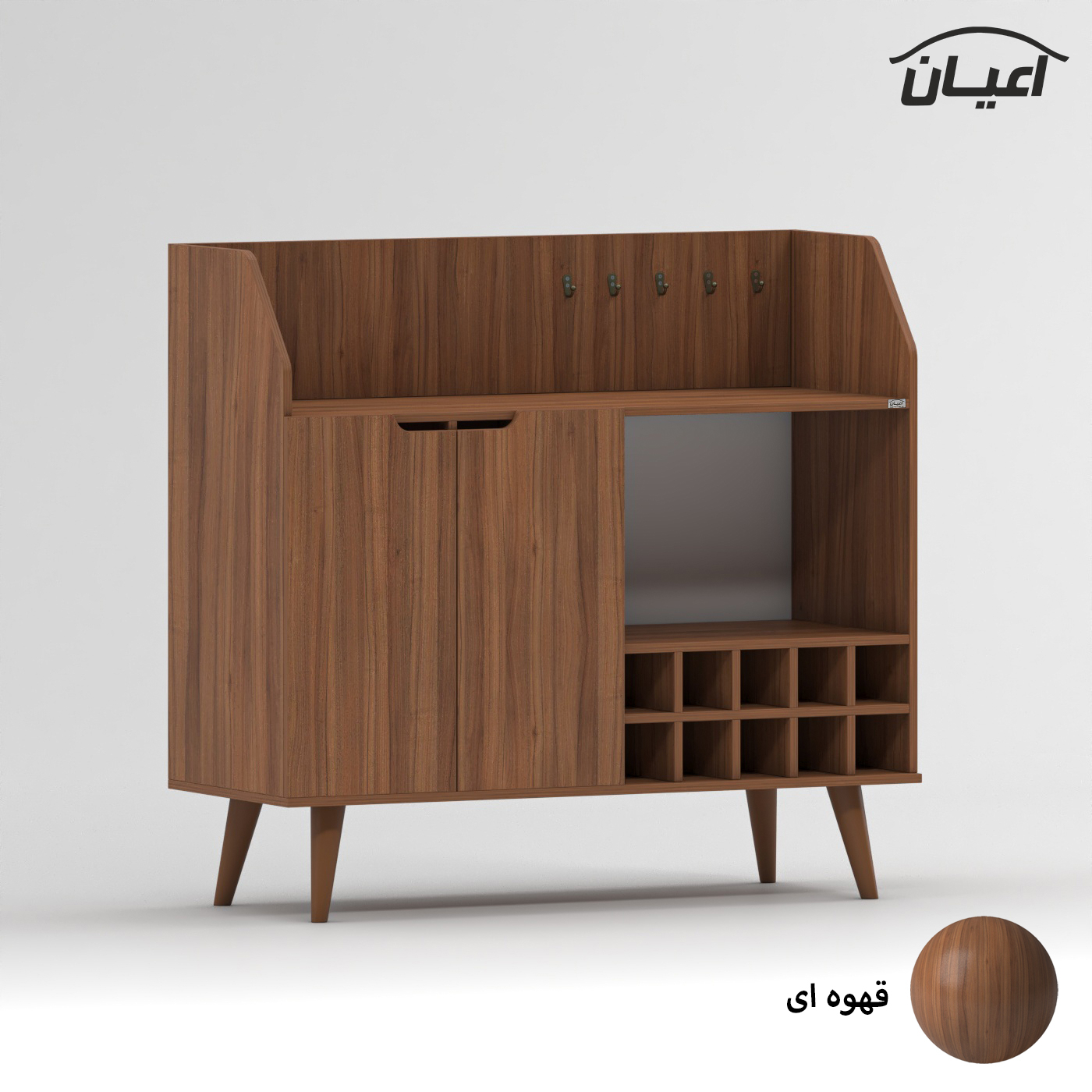 کنسول اعیان مدل کافه بار کد FH894 طول 120 سانتی متر