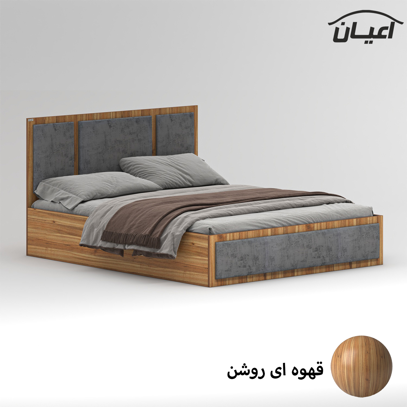 تخت خواب ملامینه دو نفره اعیان مدل FH958 سایز 160x200 سانتی متر