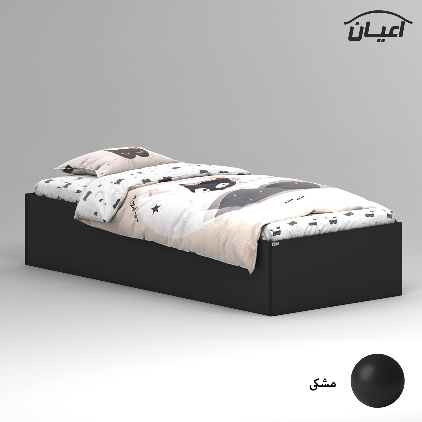 تخت خواب ملامینه یک نفره اعیان مدل FH940 سایز 80x180 سانتی متر