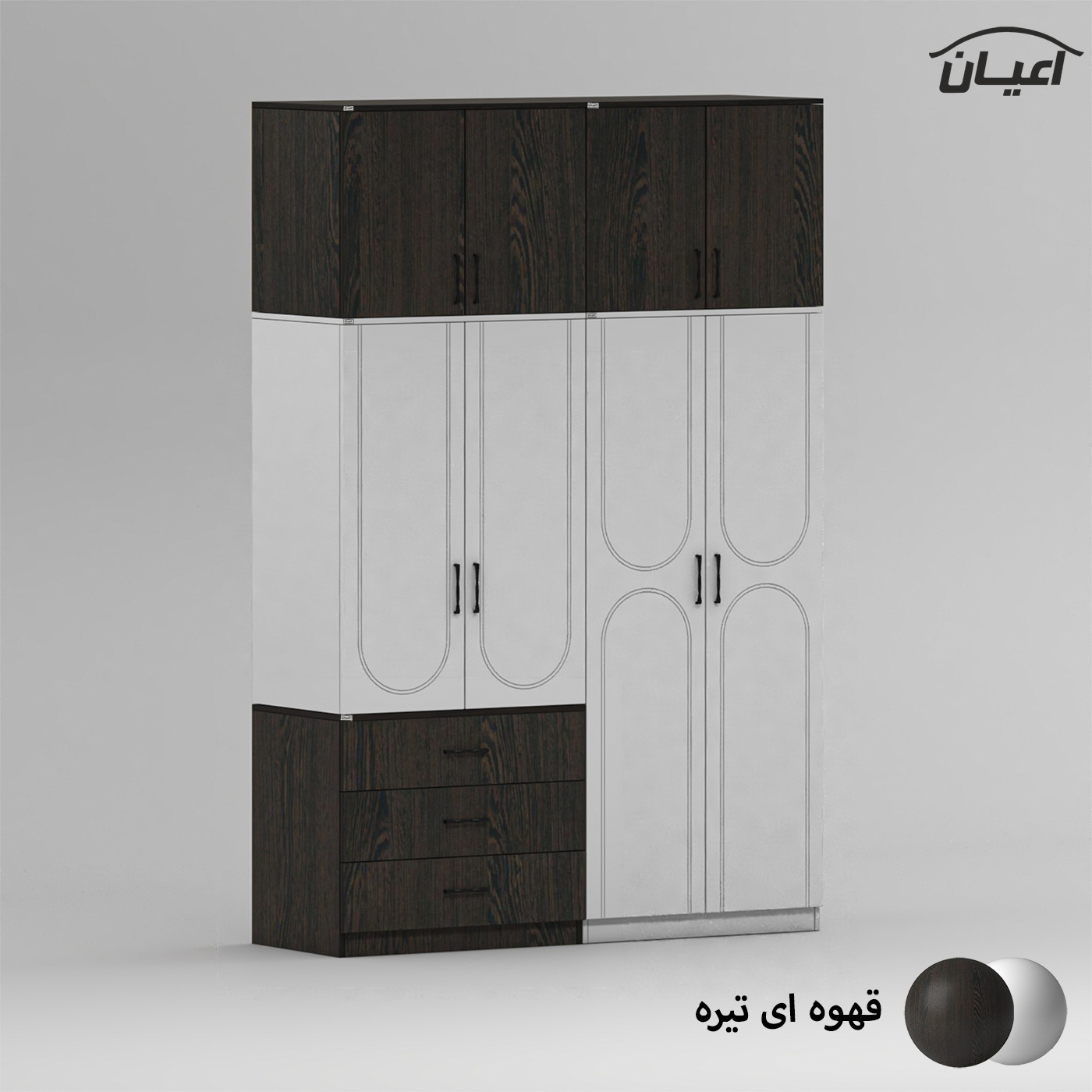 کمد لباس چند منظوره اعیان مدل FH964 طول 160 سانتی متر مجموعه پنج عددی