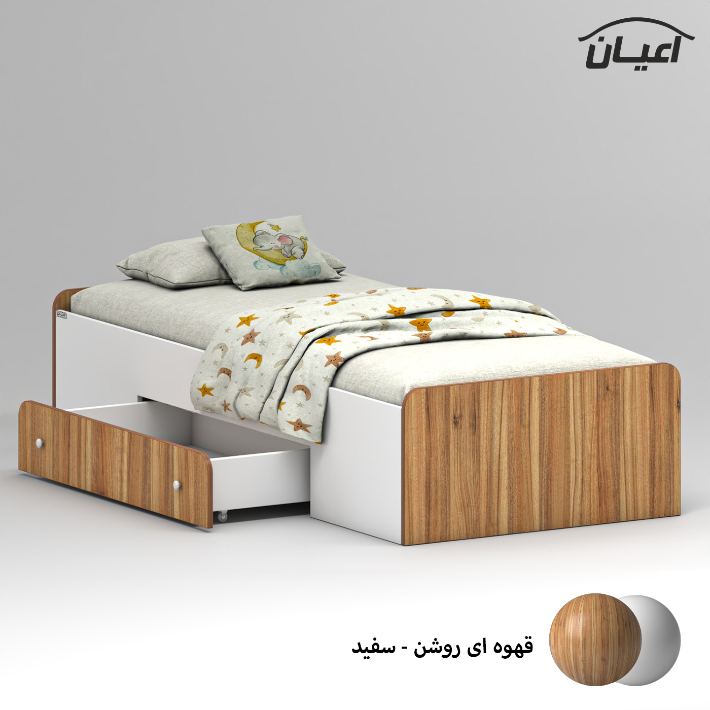 تخت خواب ملامینه یک نفره اعیان مدل FH966 سایز 80x180 سانتی متر