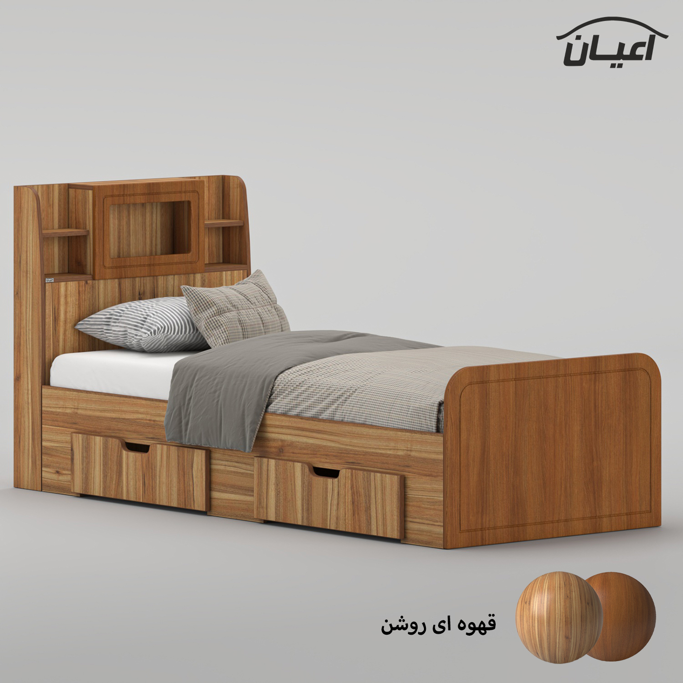 تخت خواب ملامینه یک نفره اعیان مدل FH981 سایز 90x200 سانتی متر