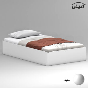 تخت خواب ملامینه یک نفره اعیان مدل FH942 سایز 120×200 سانتی متر