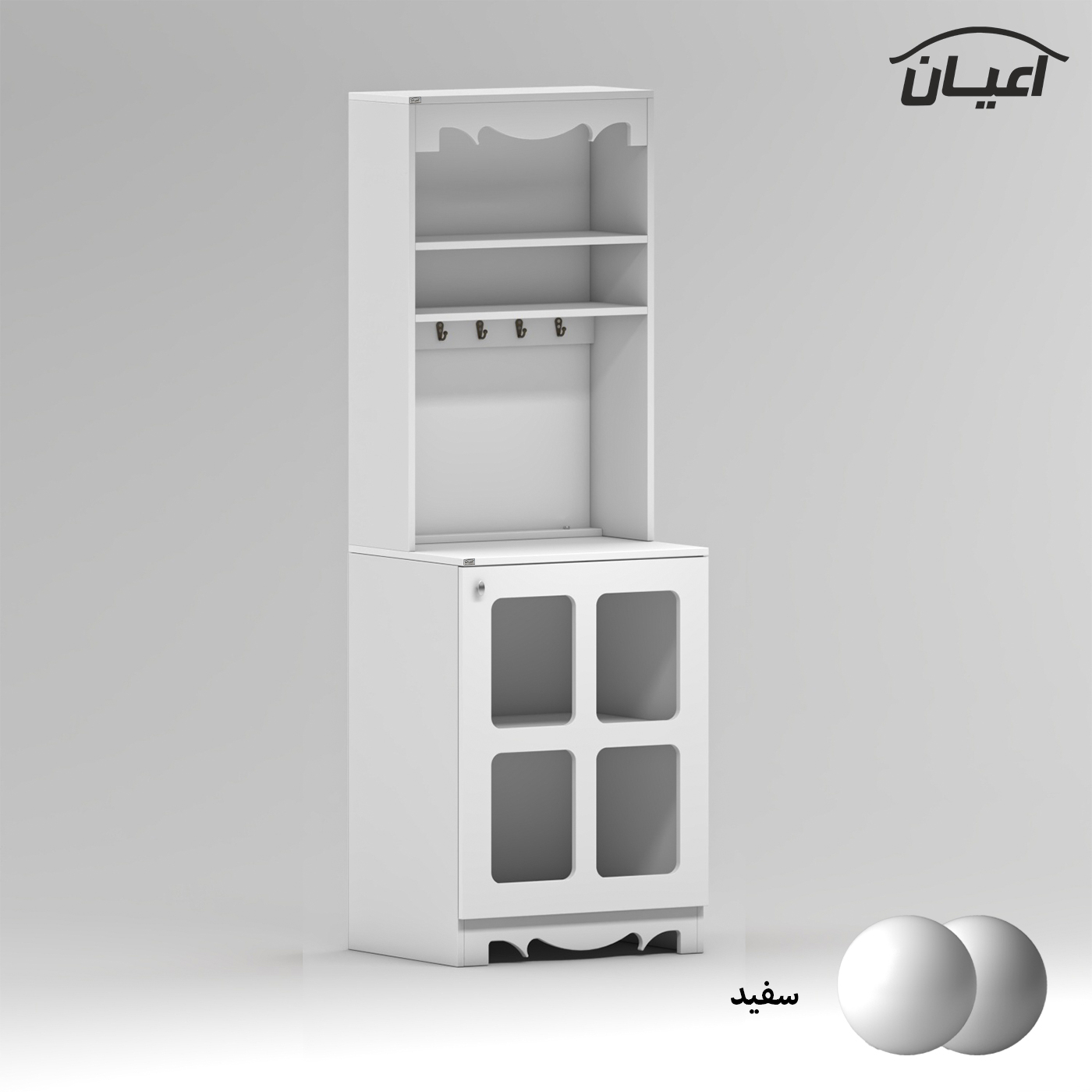 کنسول اعیان مدل کافه بار کد FH896 طول 60 سانتی متر